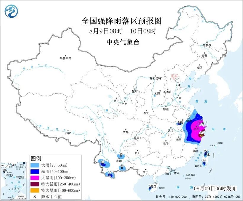 今晨中央气象台三预警齐发，“白海豚”最新位置公布，预计今晚至明早登陆