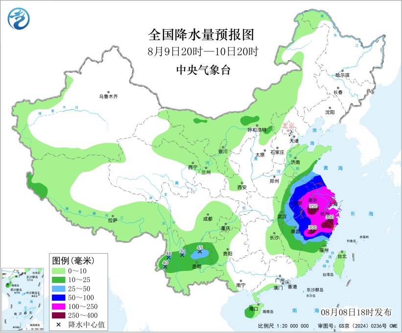 “白海豚”即将登陆,将给江苏带来明显风雨影响 “白海豚”即将登陆,将给江苏带来明显风雨影响