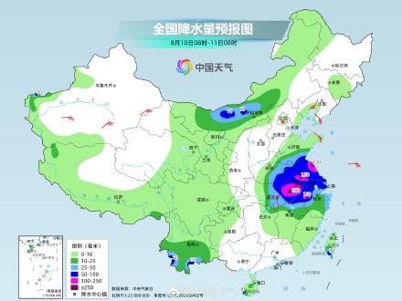 上海处于白海豚危险半圆内