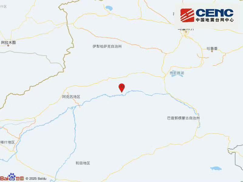 新疆阿克苏地区库车市发生3.2级地震 震源深度16公里