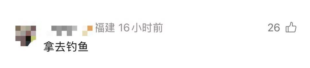 广东一车主把海鲜忘车里4天,洗车店老板打开门瞬间崩溃!满车是蛆,熏得眼睛都是辣的 广东一车主把海鲜忘车里4天,洗车店老板打开门瞬间崩溃!满车是蛆,熏得眼睛都是辣的