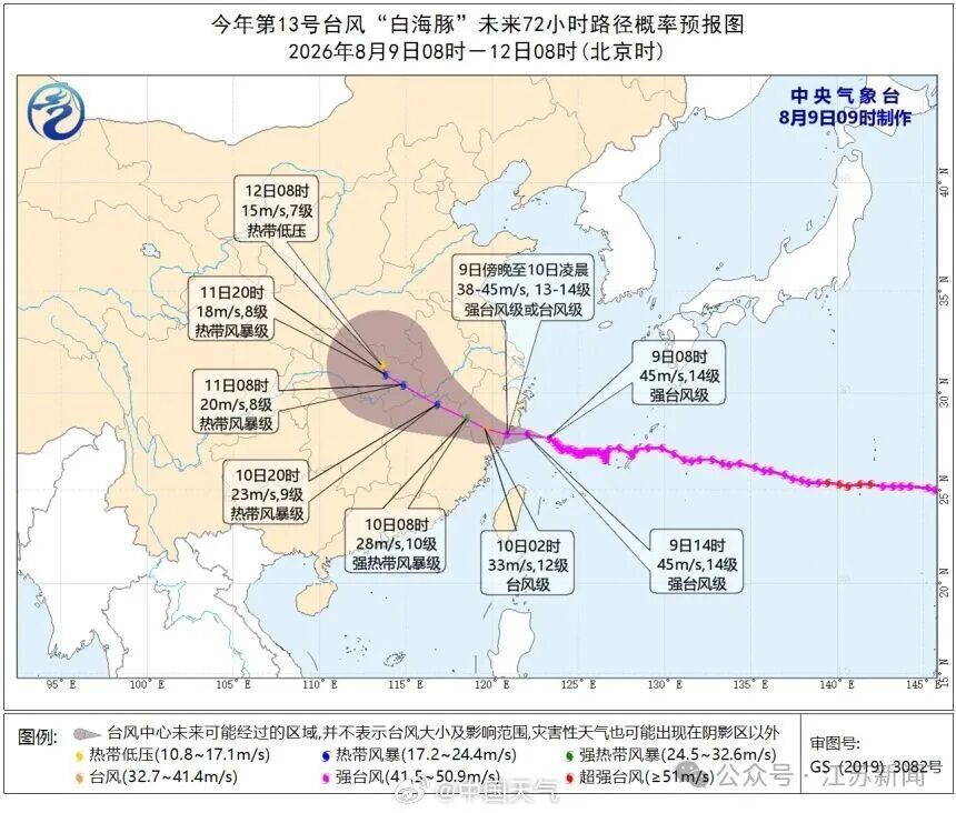下周,强降水主要影响京津冀! 下周,强降水主要影响京津冀!