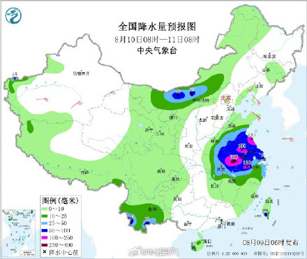 做好防范！台风白海豚强降雨影响10余省市