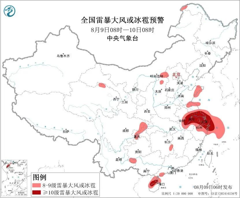 三预警齐发！今早至明早，广东西南部将有10级以上雷暴大风