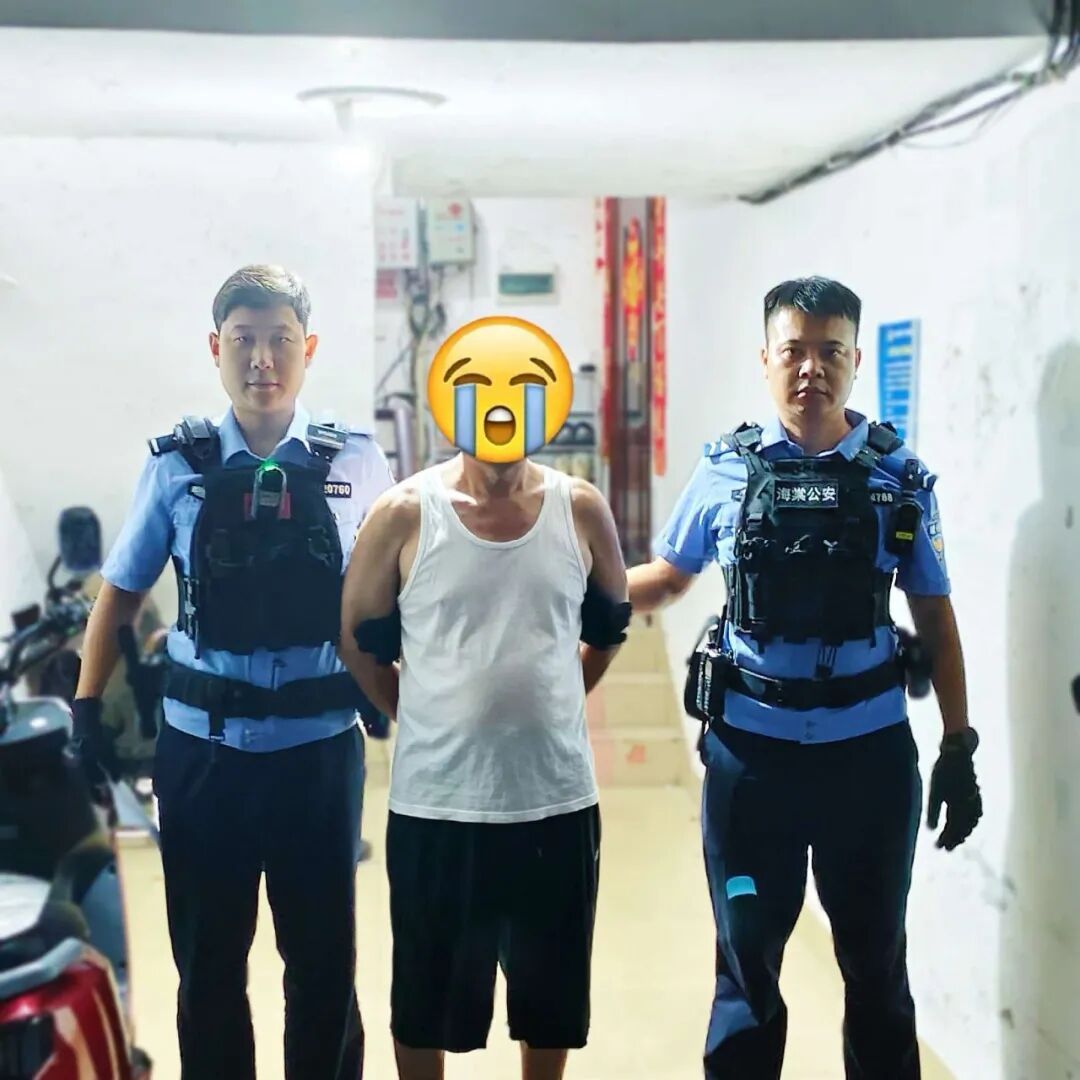 男子酒后多次恶意拨打110,三亚警方:拘留! 男子酒后多次恶意拨打110,三亚警方:拘留!
