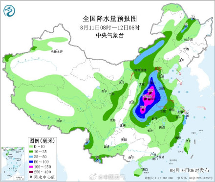 白海豚环流云系覆盖整个华东 后期将联手冷空气给北方制造极端降雨 白海豚环流云系覆盖整个华东 后期将联手冷空气给北方制造极端降雨
