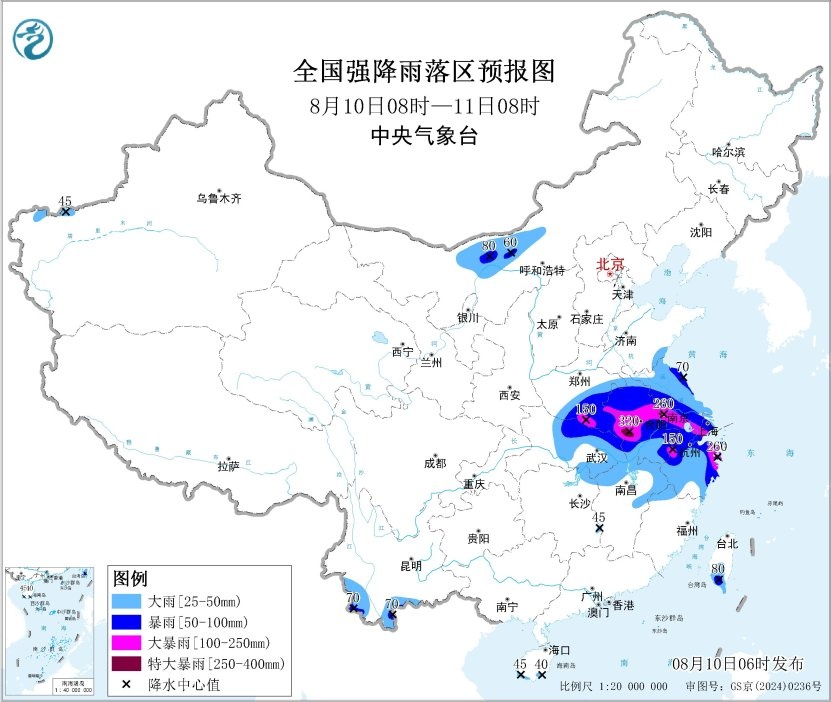 “白海豚”减弱为热带风暴;山东继续发布台风蓝色预警,部分地区将有中到大雨局部暴雨 “白海豚”减弱为热带风暴;山东继续发布台风蓝色预警,部分地区将有中到大雨局部暴雨