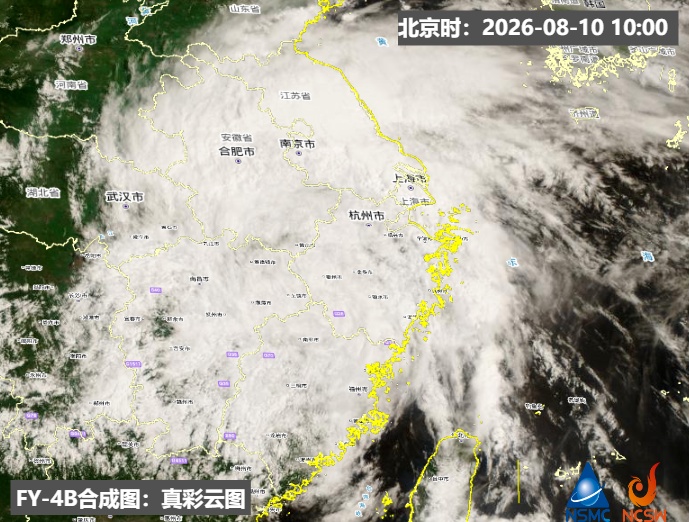 “白海豚”将联手冷空气 引发北方局地极端降雨