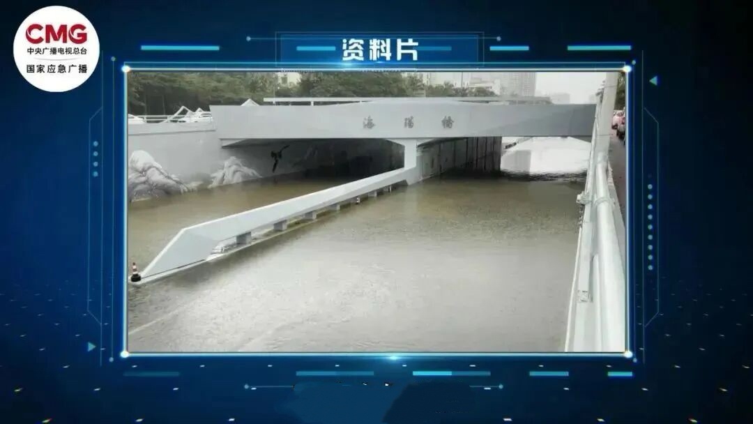 【提示】电动自行车、新能源汽车涉水泡水后怎么操作? 【提示】电动自行车、新能源汽车涉水泡水后怎么操作?