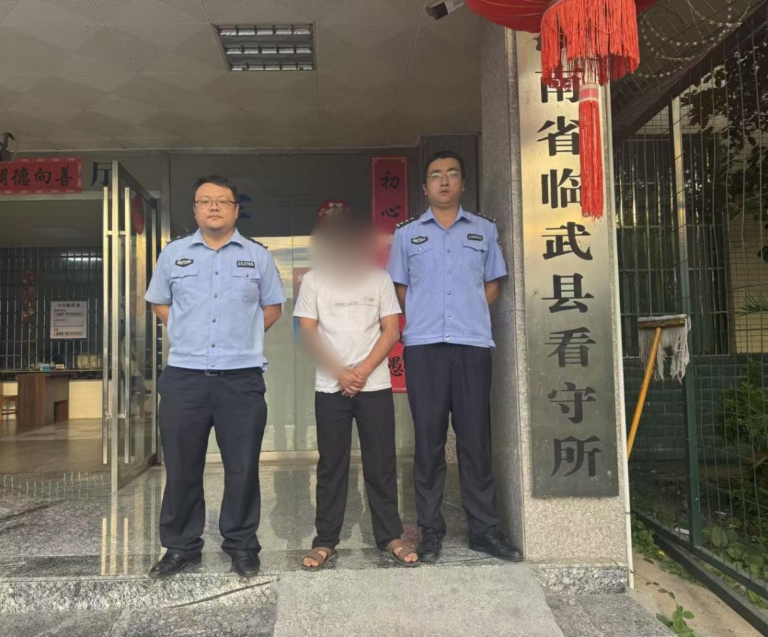 轻信境外高薪工作，湖南郴州一男子企图在云南偷渡老挝，被刑拘！