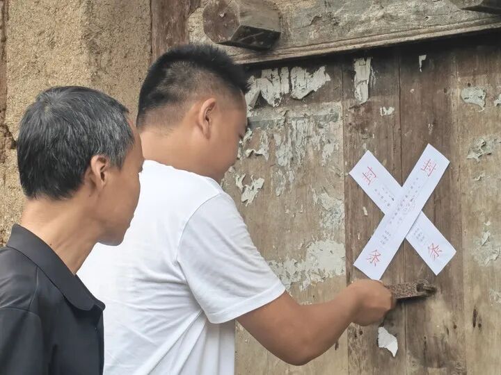 送别李杨! 送别李杨!