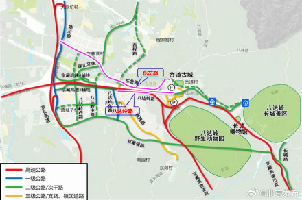 通车!八达岭长城景区周边两条路改建完工 通车!八达岭长城景区周边两条路改建完工