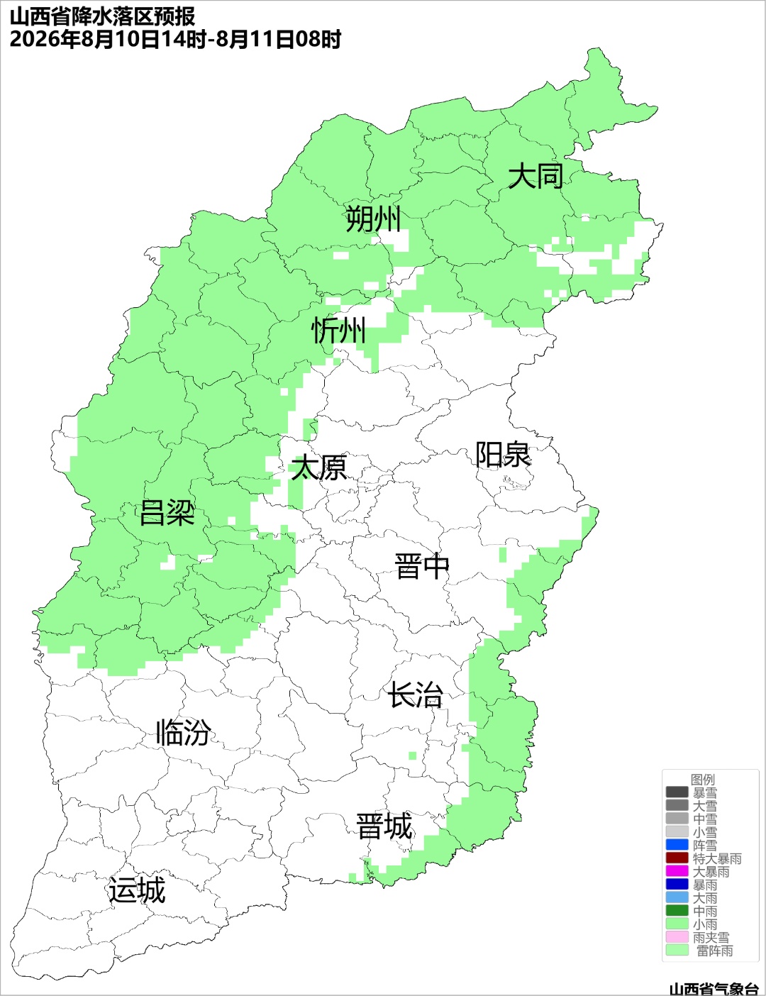 暴雨!大暴雨!特大暴雨!山西多地降雨天气即将上线 暴雨!大暴雨!特大暴雨!山西多地降雨天气即将上线