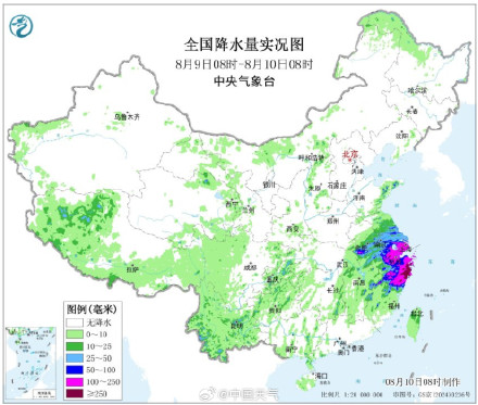 白海豚环流云系覆盖整个华东 后期将联手冷空气给北方制造极端降雨 白海豚环流云系覆盖整个华东 后期将联手冷空气给北方制造极端降雨