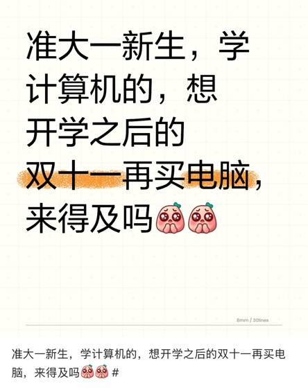 全线暴涨!最高达50%,家长坐不住了...... 全线暴涨!最高达50%,家长坐不住了......