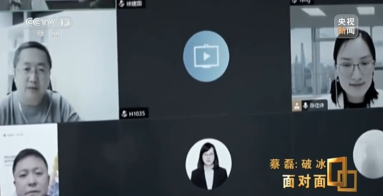 蔡磊:与渐冻症抗争 纵使不敌 也不屈服 蔡磊:与渐冻症抗争 纵使不敌 也不屈服