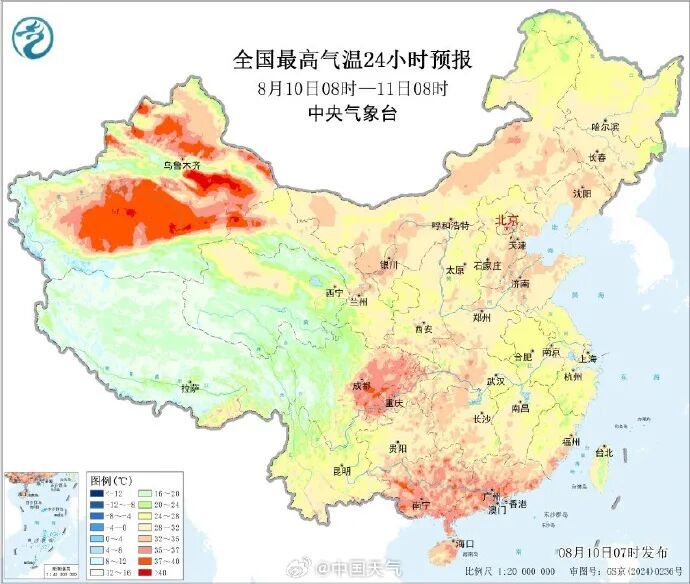 直冲38℃,四川发布高温蓝色预警,成都今后4天将连续出现高温天气 直冲38℃,四川发布高温蓝色预警,成都今后4天将连续出现高温天气