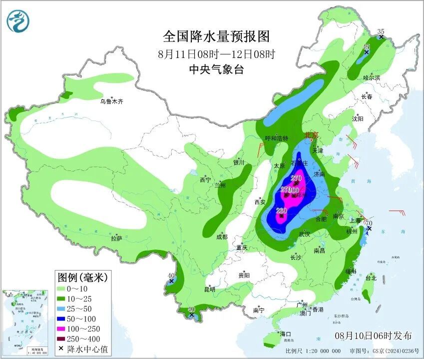 影响10余省份!“白海豚”降级了,强降雨才刚刚开始 影响10余省份!“白海豚”降级了,强降雨才刚刚开始