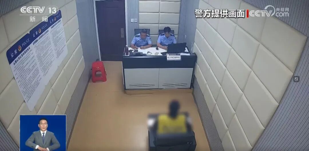 借汛情造谣博流量 广西横州多人被警方依法查处
