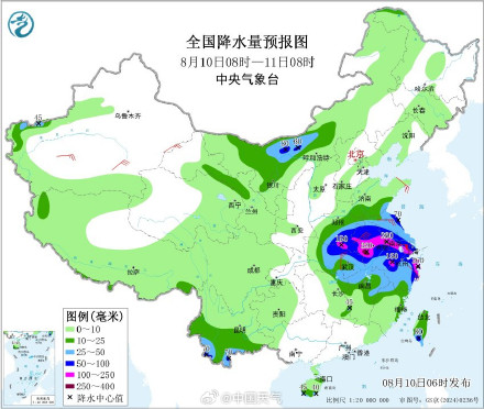 白海豚环流云系覆盖整个华东 后期将联手冷空气给北方制造极端降雨 白海豚环流云系覆盖整个华东 后期将联手冷空气给北方制造极端降雨