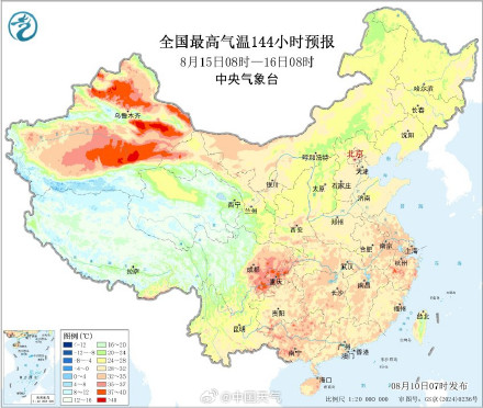 华北到江南高温缩减 四川盆地华南热意仍盛 华北到江南高温缩减 四川盆地华南热意仍盛