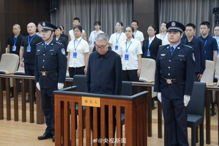陆文俊受贿案一审宣判 陆文俊受贿案一审宣判