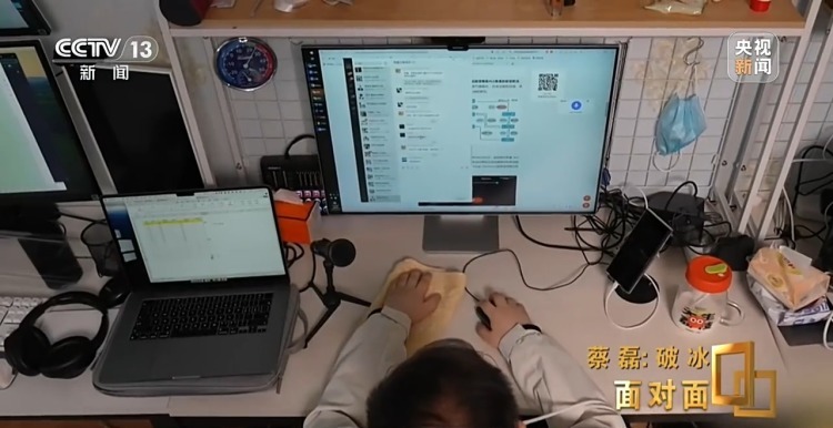 蔡磊:与渐冻症抗争 纵使不敌 也不屈服 蔡磊:与渐冻症抗争 纵使不敌 也不屈服