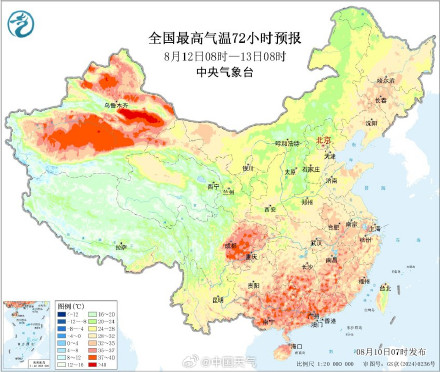 华北到江南高温缩减 四川盆地华南热意仍盛 华北到江南高温缩减 四川盆地华南热意仍盛