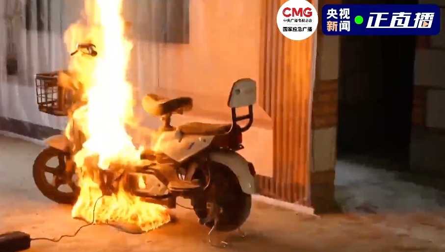 【提示】电动自行车、新能源汽车涉水泡水后怎么操作? 【提示】电动自行车、新能源汽车涉水泡水后怎么操作?