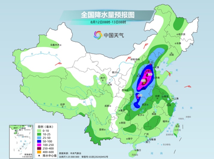 暴雨!大暴雨!特大暴雨!山西多地降雨天气即将上线 暴雨!大暴雨!特大暴雨!山西多地降雨天气即将上线