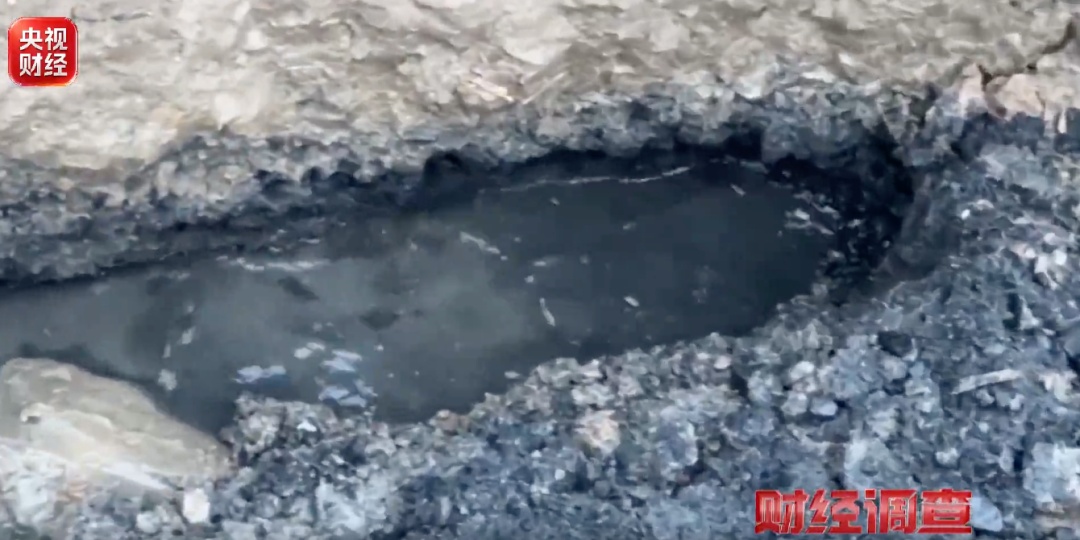 良田被毁，污水入河！央视曝光多地乡村排污乱象