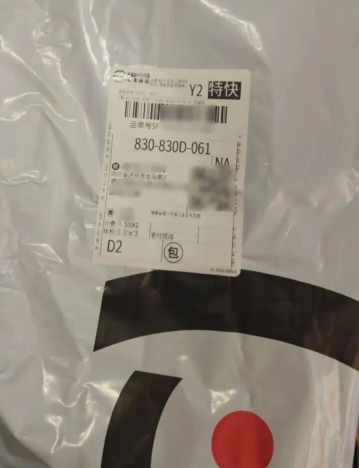 福州一男子险些被骗30克黄金!这些项目都是假的→ 福州一男子险些被骗30克黄金!这些项目都是假的→