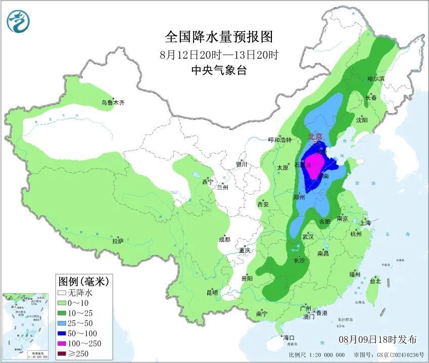 “白海豚”明天开始影响京津冀，部分地区大暴雨！