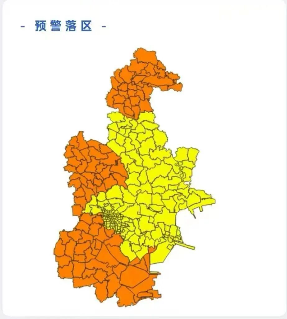 天津有大到暴雨!多预警生效中! 天津有大到暴雨!多预警生效中!