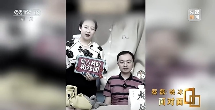 蔡磊:与渐冻症抗争 纵使不敌 也不屈服 蔡磊:与渐冻症抗争 纵使不敌 也不屈服