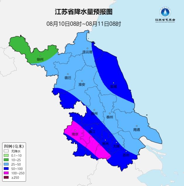 城市预报 | 注意!江苏已进入“白海豚”最强影响时段!暴雨!大风! 城市预报 | 注意!江苏已进入“白海豚”最强影响时段!暴雨!大风!