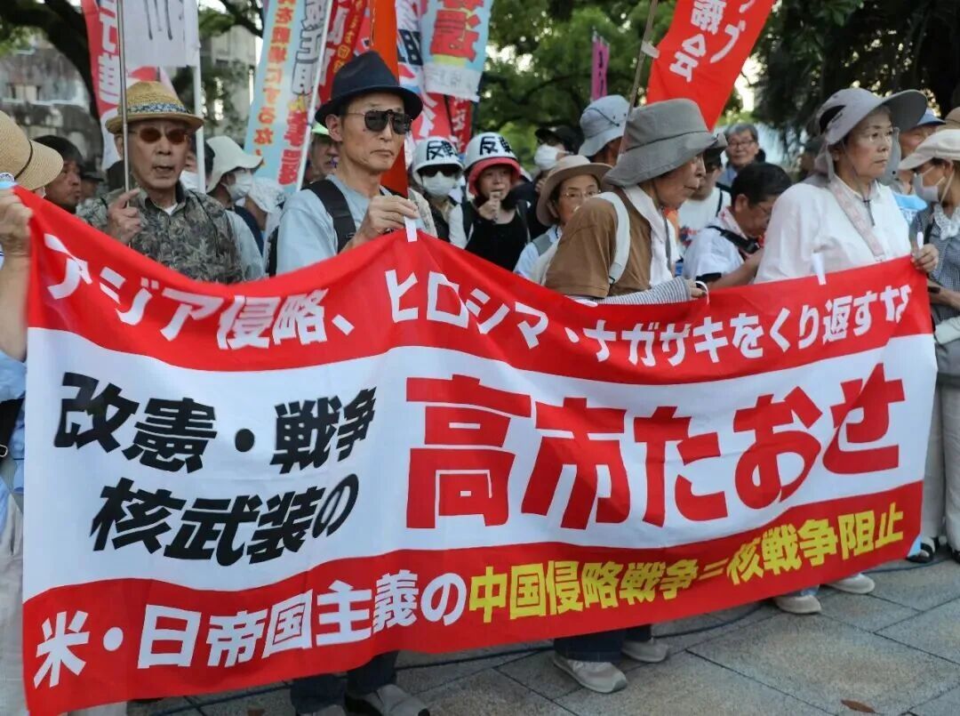 “正在坚持”这4字,把日本右翼政客的图谋暴露无遗 “正在坚持”这4字,把日本右翼政客的图谋暴露无遗