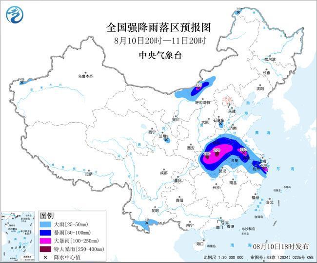 暴雨橙色预警:6省区部分地区有大暴雨 河南、湖北局地有特大暴雨 暴雨橙色预警:6省区部分地区有大暴雨 河南、湖北局地有特大暴雨