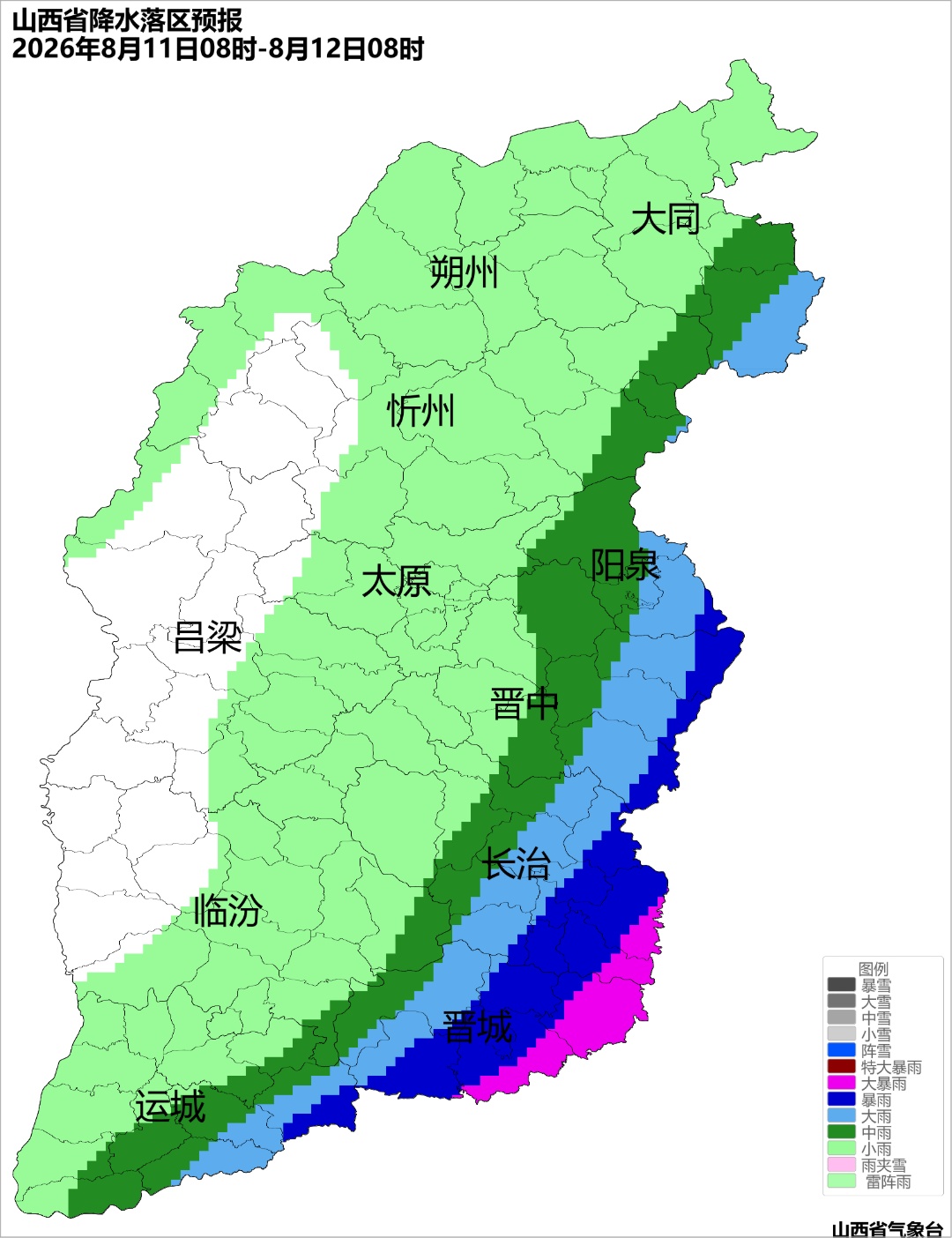 暴雨!大暴雨!特大暴雨!山西多地降雨天气即将上线 暴雨!大暴雨!特大暴雨!山西多地降雨天气即将上线