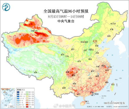 华北到江南高温缩减 四川盆地华南热意仍盛 华北到江南高温缩减 四川盆地华南热意仍盛
