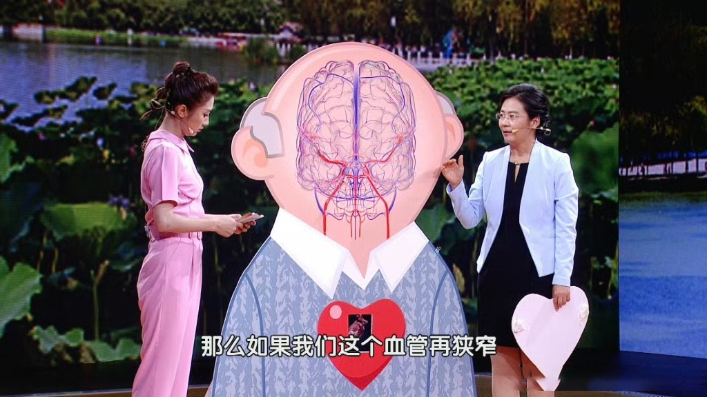 穿袜子有勒痕是大病信号？腿上有4种异常，当心1种死亡率极高的病盯上你