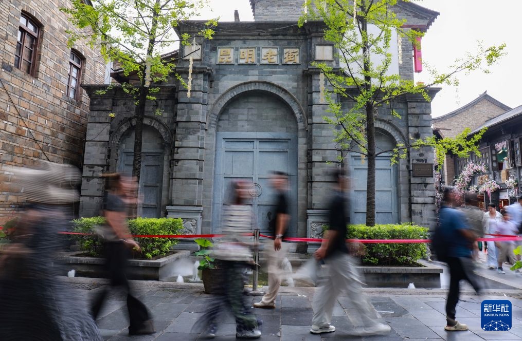 昆明老街暑期人气旺 昆明老街暑期人气旺