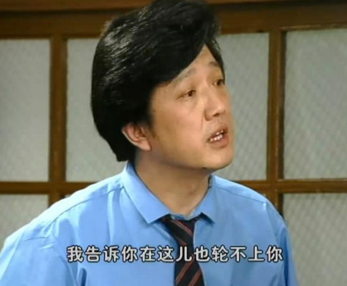 演员秦焰去世,享年72岁,曾出演《编辑部的故事》《狂飙》《庆余年2》等 演员秦焰去世,享年72岁,曾出演《编辑部的故事》《狂飙》《庆余年2》等