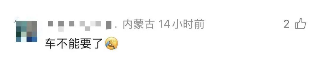 广东一车主把海鲜忘车里4天,洗车店老板打开门瞬间崩溃:满车是蛆…… 广东一车主把海鲜忘车里4天,洗车店老板打开门瞬间崩溃:满车是蛆……