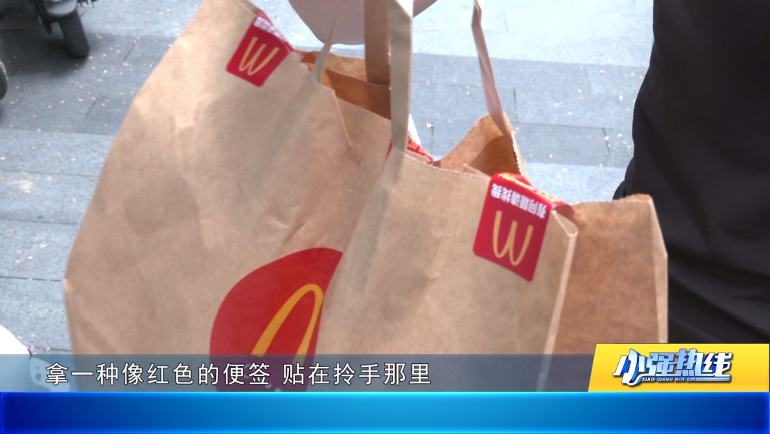 外卖汤洒了谁负责?广东新规10月实施:封口不严可直接拒收 外卖汤洒了谁负责?广东新规10月实施:封口不严可直接拒收