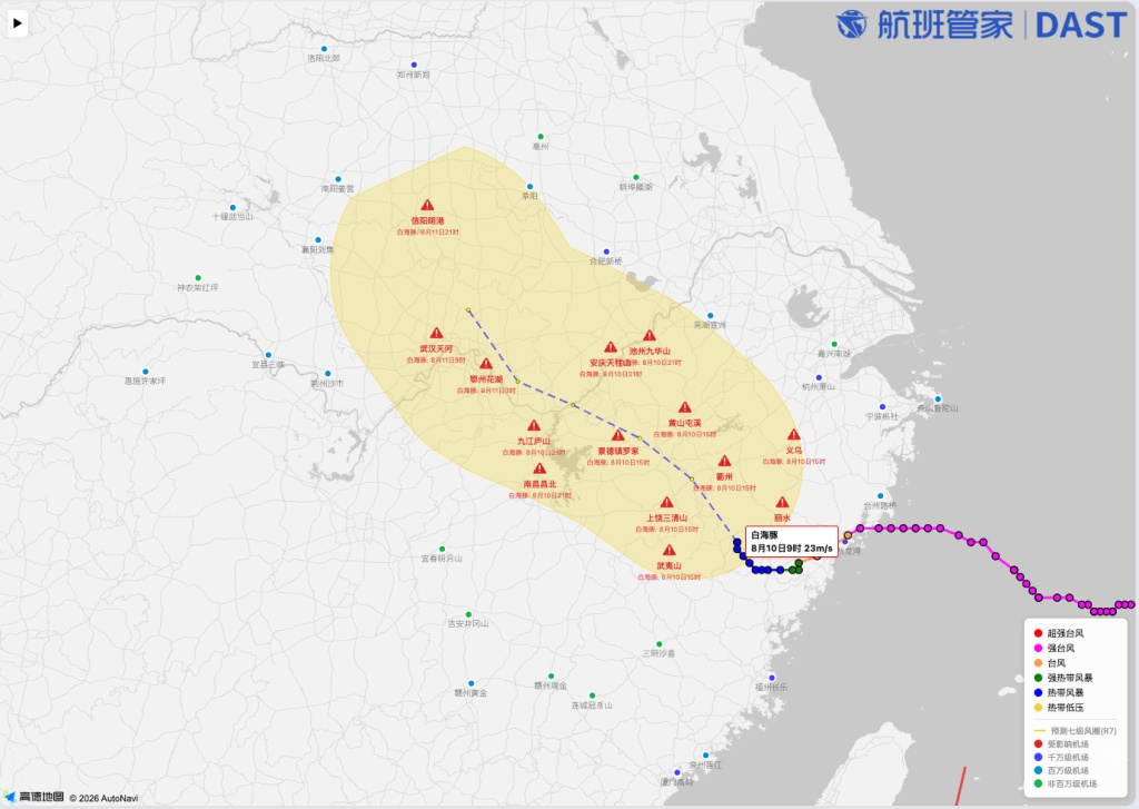 途经沪昆铁路等线路旅客列车陆续恢复开行，上海两机场已有航班起降