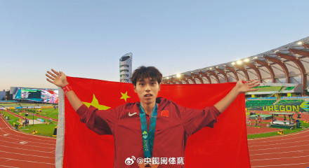 U20田径世锦赛中国队2金1银2铜 U20田径世锦赛中国队2金1银2铜