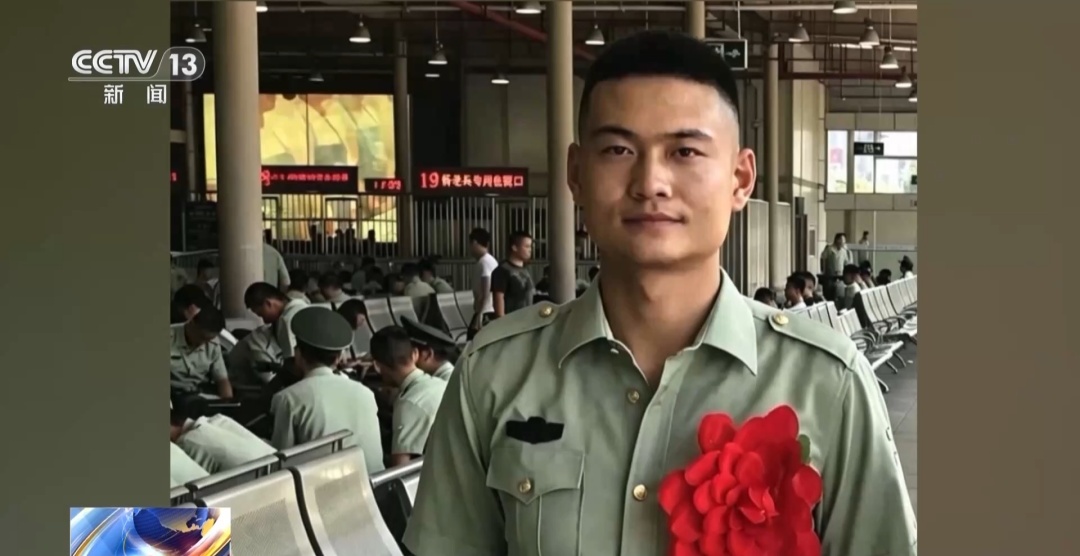 送别！李杨同志遗体告别仪式在陕西汉中举行
