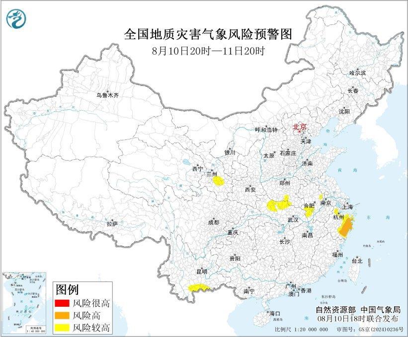 五预警齐发！台风“白海豚”影响多地 河南湖北局地将有特大暴雨