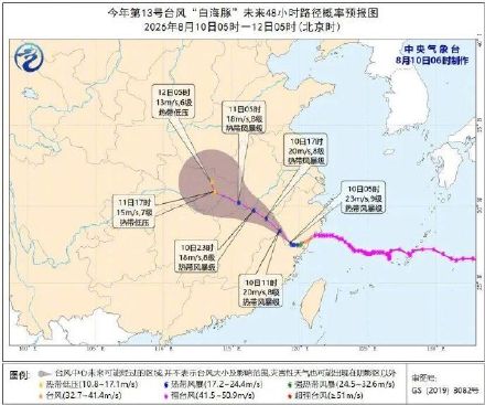 沪昆高铁等多条线路列车陆续恢复开行 沪昆高铁等多条线路列车陆续恢复开行